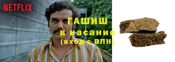 бутик Вяземский